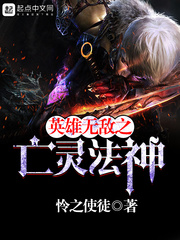 Ӣ���޵�֮���鷨��