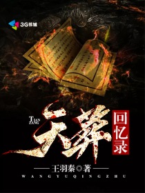 �������¼