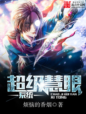 ��������ϵͳ