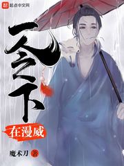 һ��֮��������