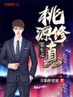 ����֮��Դ����