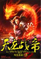 ����ս��