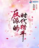 ���ɵ�ʱ������