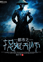 ����֮׽����ʦ