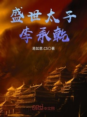 ���ưԵ�̫�����Ǭ