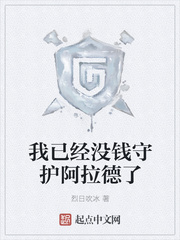 ���Ѿ�ûǮ�ػ���������