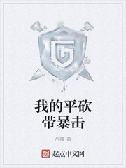 �ҵ�ƽ��������