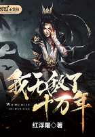 ���޵���ʮ����