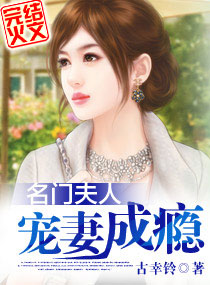 ���ŷ��ˣ����޳��