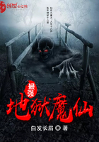 ��ǿ����ħ��