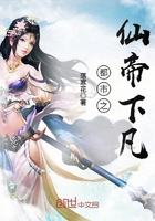 ����֮�ɵ��·�