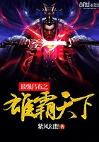 ��ǿ����֮�۰�����