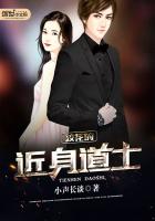 У���Ľ�����ʿ