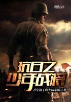 ����֮����ս��