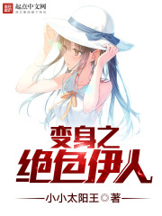 ����֮��ɫ����