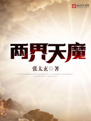 ������ħ