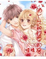 ��Ѿͷ��У��ͬ��