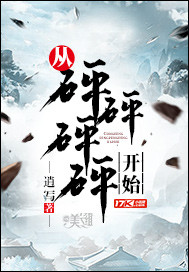 ���������鿪ʼ