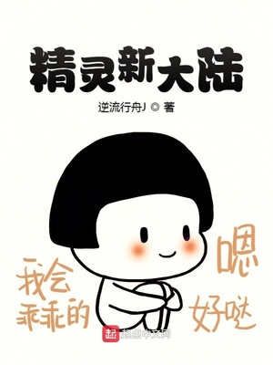 �����´�½