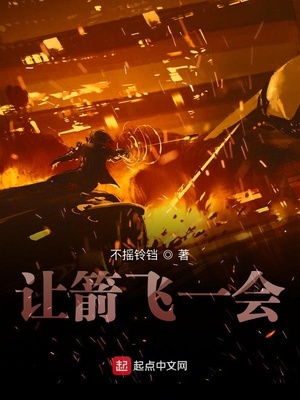 �ü���һ�ᣨ�����丨��