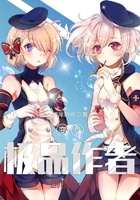 ������Ʒ����