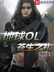 ����OL����֮��