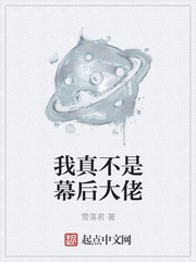 ���治��Ļ�����