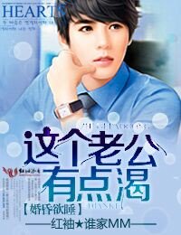 �����˯������Ϲ��е�ʣ�