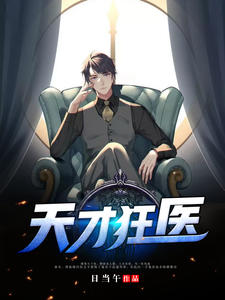 ��ſ�ҽ���ַ���ѩ����