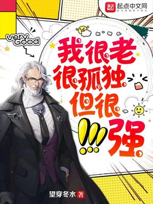 �Һ��Ϻܹ¶�����ǿ