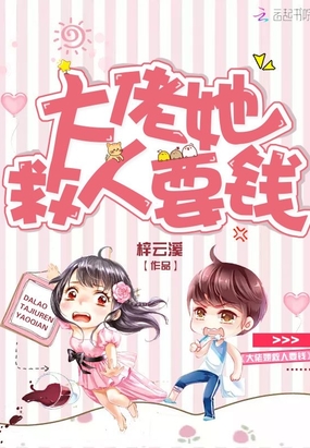 ����������ҪǮ