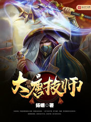 ���Ƽ�ʦ����ң���ƣ�