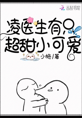 ��ҽ����ֻ����С�ɰ�