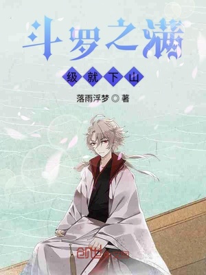 ����֮��������ɽ