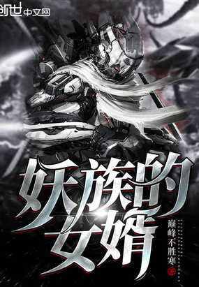 �����Ů��