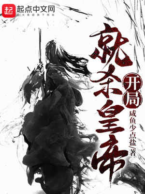 ���־�ɱ�ʵ�