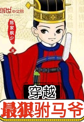 ��Խ�������ү��������ң����ү��