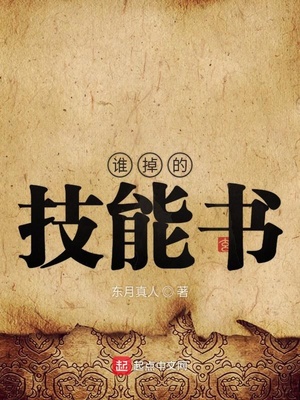 ˭���ļ�����