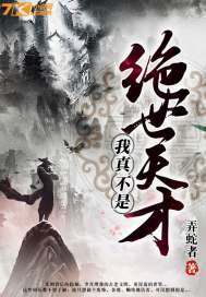 ���治�Ǿ������