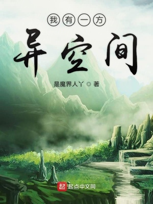 ����һ����ռ�