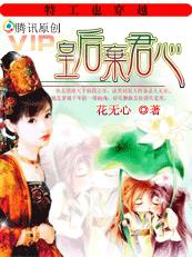 ����ᣩŮ�ع���Խ���׸�ǧ���ع��ʺ�