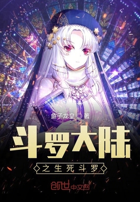 ���޴�½֮��������