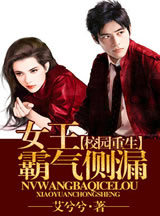 ������©��Ů��ү���ִ�