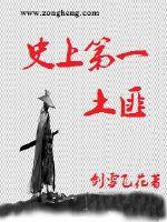 ʷ�ϵ�һ����