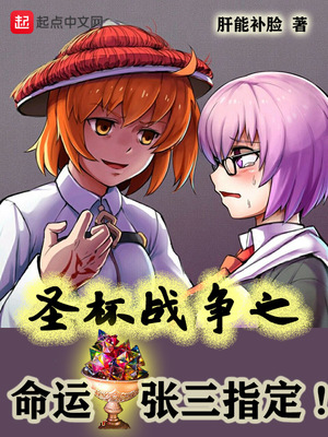 ʥ��ս��֮��������ָ��