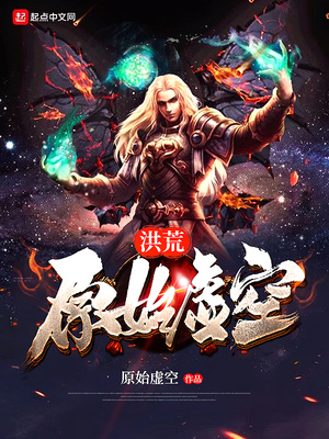 ���ԭʼ���