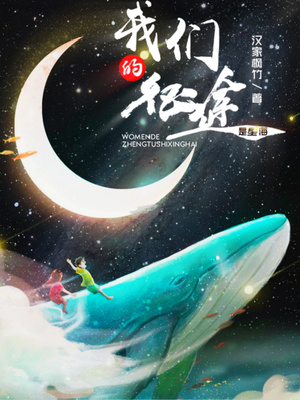 ���ǵ���;���Ǻ�