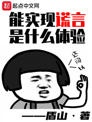 ��ʵ�ֻ�����ʲô����