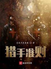 ����׼��