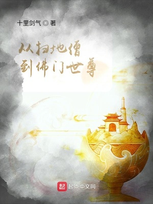 ��ɨ��ɮ����������